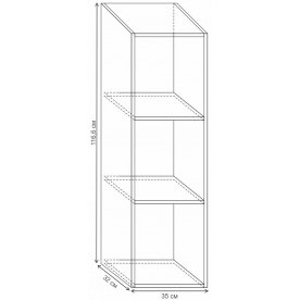 Шкаф навесной Криона 35