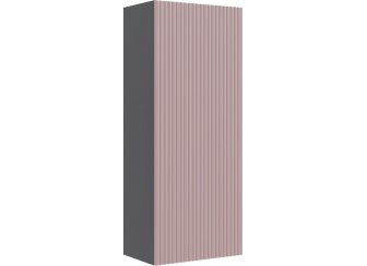 Шкаф навесной Сириния