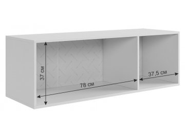 Шкаф навесной Зефир 119.01