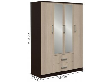 Шкаф Фиеста