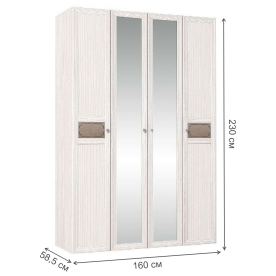 Шкаф для одежды Карина 555