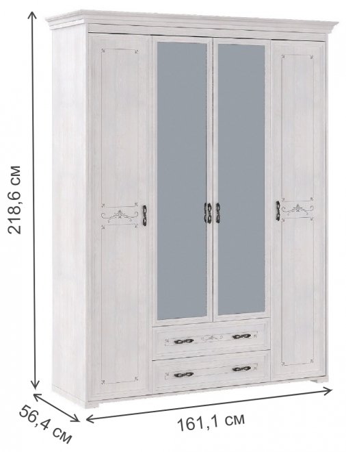 Шкаф четырехдверный для одежды Афродита 02 с ящиком лиственница сибио