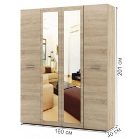 Шкаф платяной Плутон 9