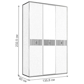 Шкаф Rimini Solo