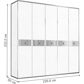 Шкаф Rimini Solo