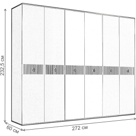 Шкаф Rimini Solo
