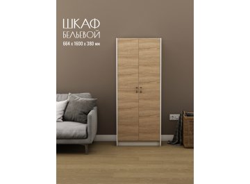 Шкаф Август