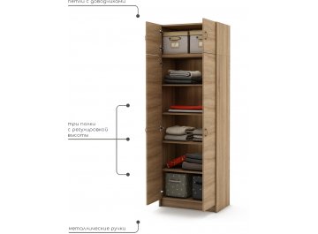 Шкаф Август