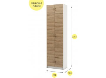 Шкаф Август