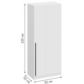 Шкаф Берген ШКУ-920