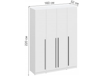 Шкаф Бирма ШК-1600