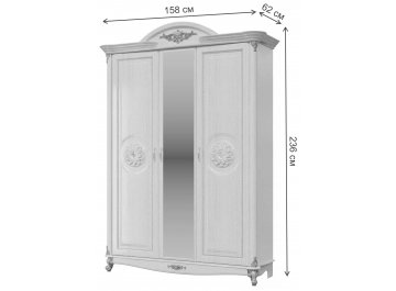 Шкаф для одежды Да Винчи 3-хдверный белый