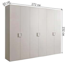 Шкаф Diora ДШ2/6