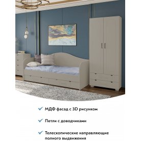 Шкаф ДримСтар