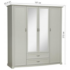 Шкаф Сохо 32.01