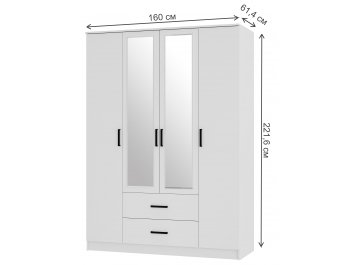 Шкаф Фьюжн ШК-14