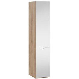 Шкаф Глосс СМ-319.07.112