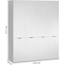 Шкаф Глосс ТД 100.07.44