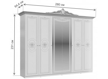 Шкаф Грация 280