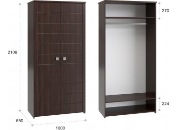 Шкаф Изабель ИЗ-61К