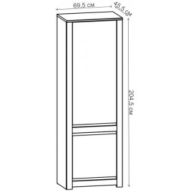 Шкаф Када REG2D
