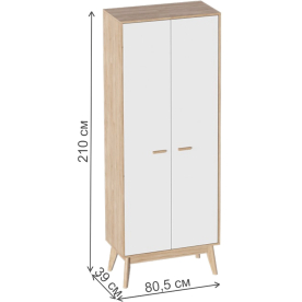 Шкаф Калгари