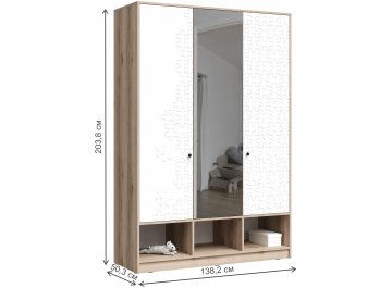 Шкаф Кинд ШК-03