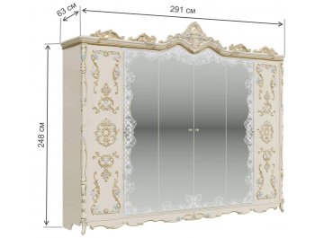 Шкаф Людовик