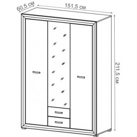 Шкаф Мальта SZF3D2S