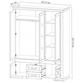 Шкаф Марсель SZF5D2S