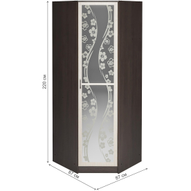 Шкаф Марта-15 ШКУ