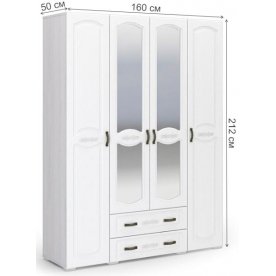 Шкаф Медина ШК 044