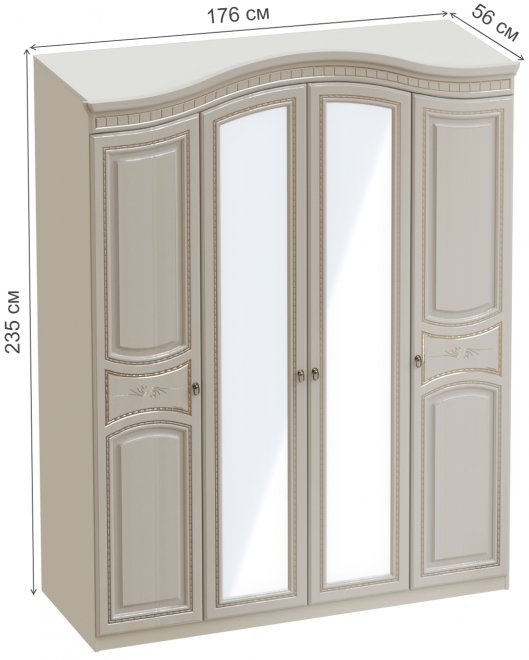 Шкаф Николь