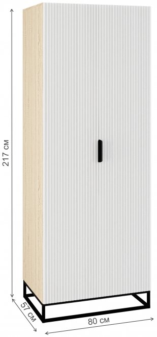 Шкаф Норд Лофт Line ШК-800