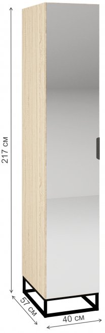 Шкаф Норд Лофт П-400