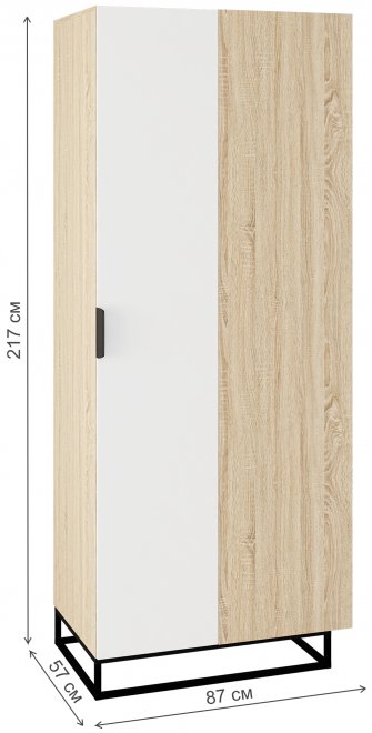 Шкаф Норд Лофт ШКУ-870