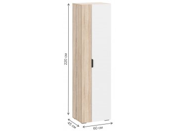Шкаф Стокгольм ШК02-600