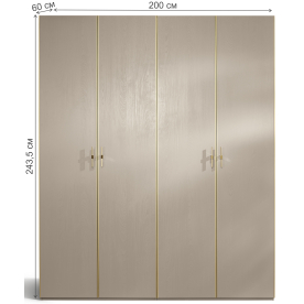 Шкаф Palmari P5630