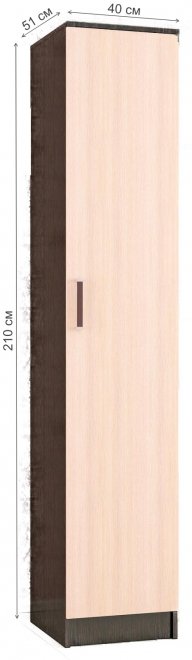 Шкаф Лагуна 0,4 венге / дуб молочный