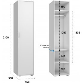 Шкаф Оптима