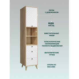 Шкаф Велламо