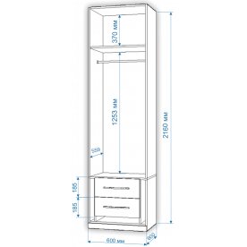 Шкаф Пл-60/60 К
