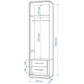 Шкаф Пл-60/60 Н
