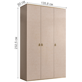 Шкаф Rimini РМШ2/3