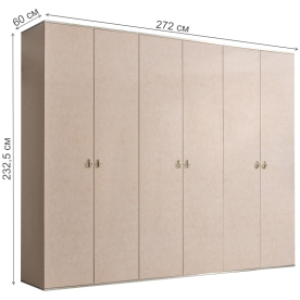 Шкаф Rimini РМШ2/6