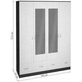 Шкаф Ронда ШК-4