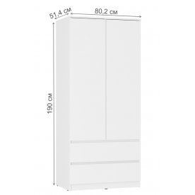 Шкаф Симпл ШК-03