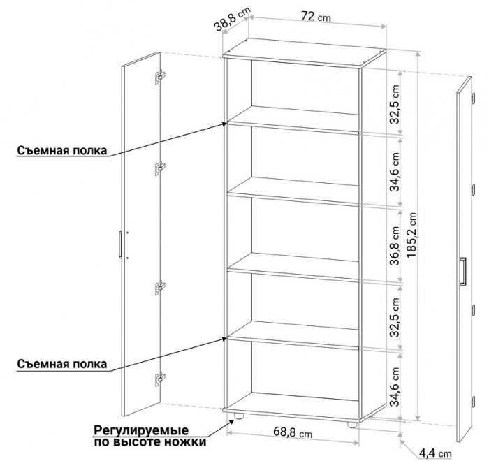 Шкаф С222 белый