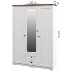 Шкаф Тиволи МН-035-23