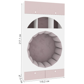 Шкаф Вулпис